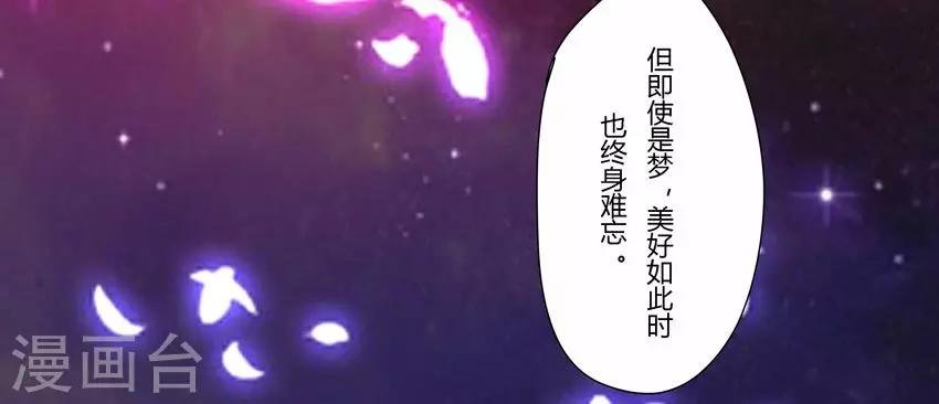 元旦番外