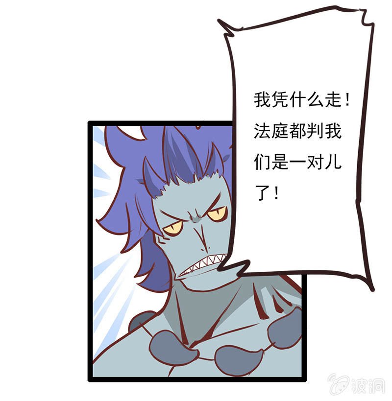 南海有龙王