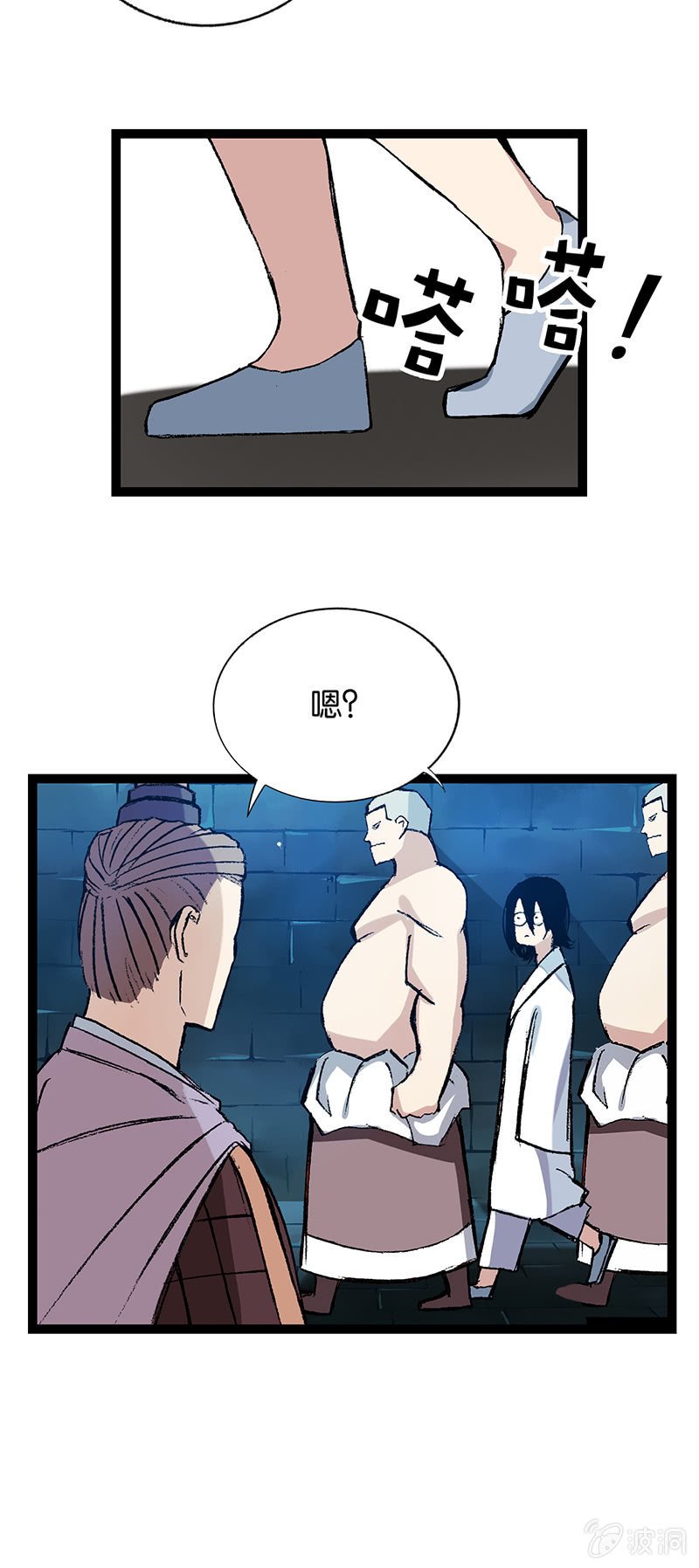 将军与少年
