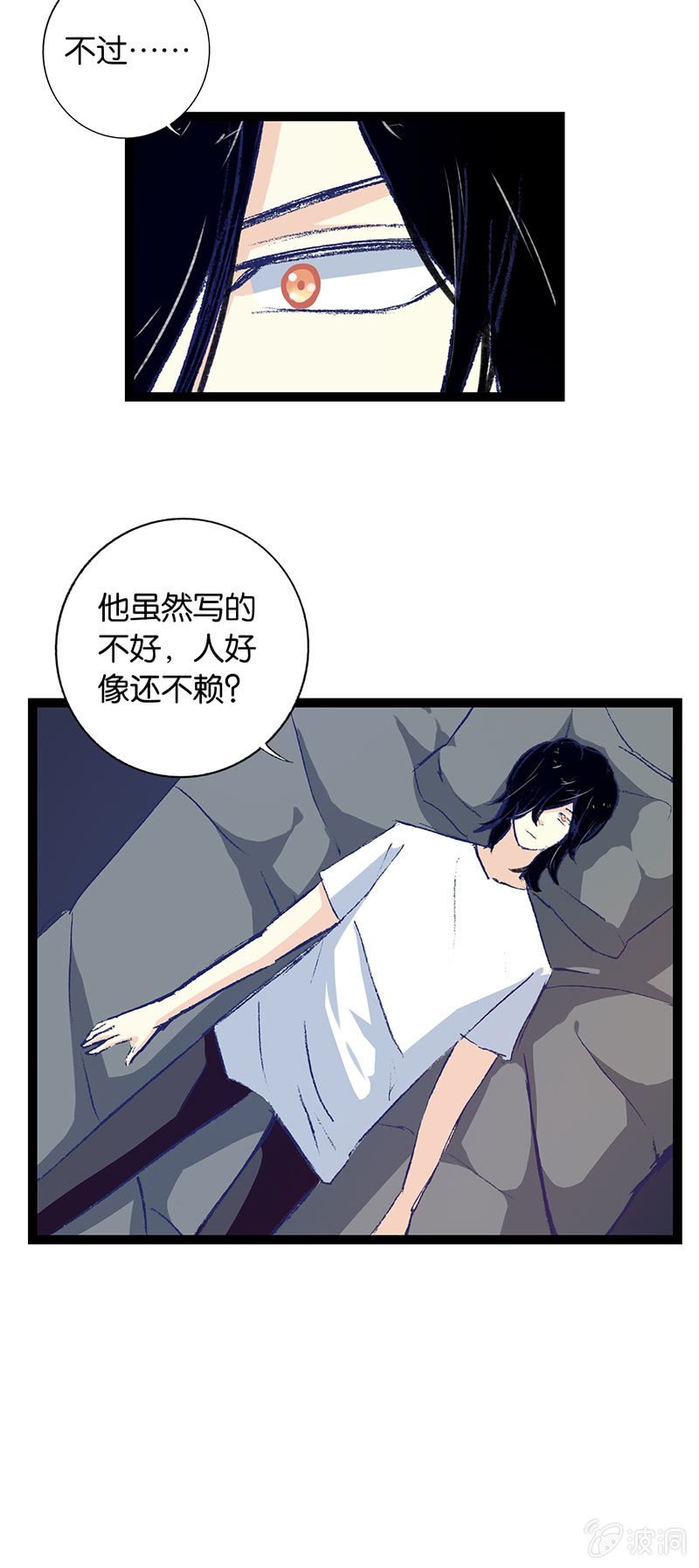 畅销书作家和严肃作家