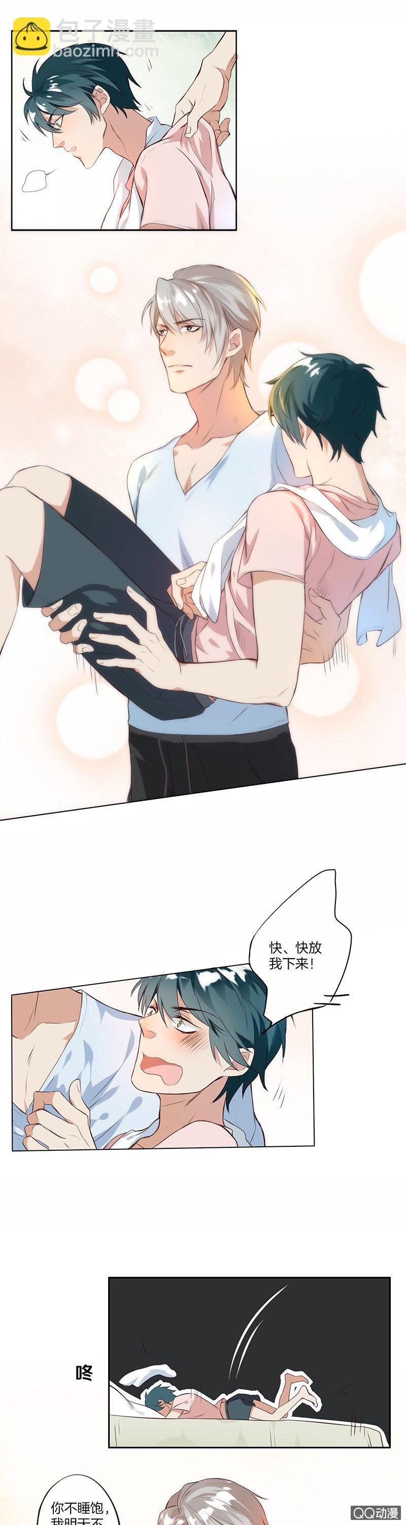 他是车