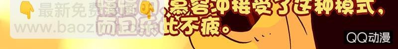 苻坚与慕容冲