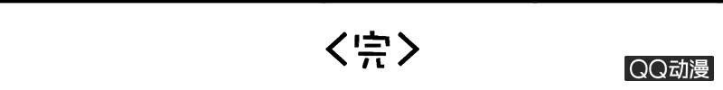 金吾卫与小贩