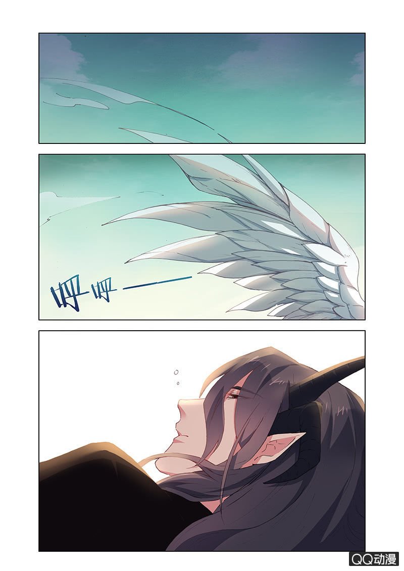 魔王与龙