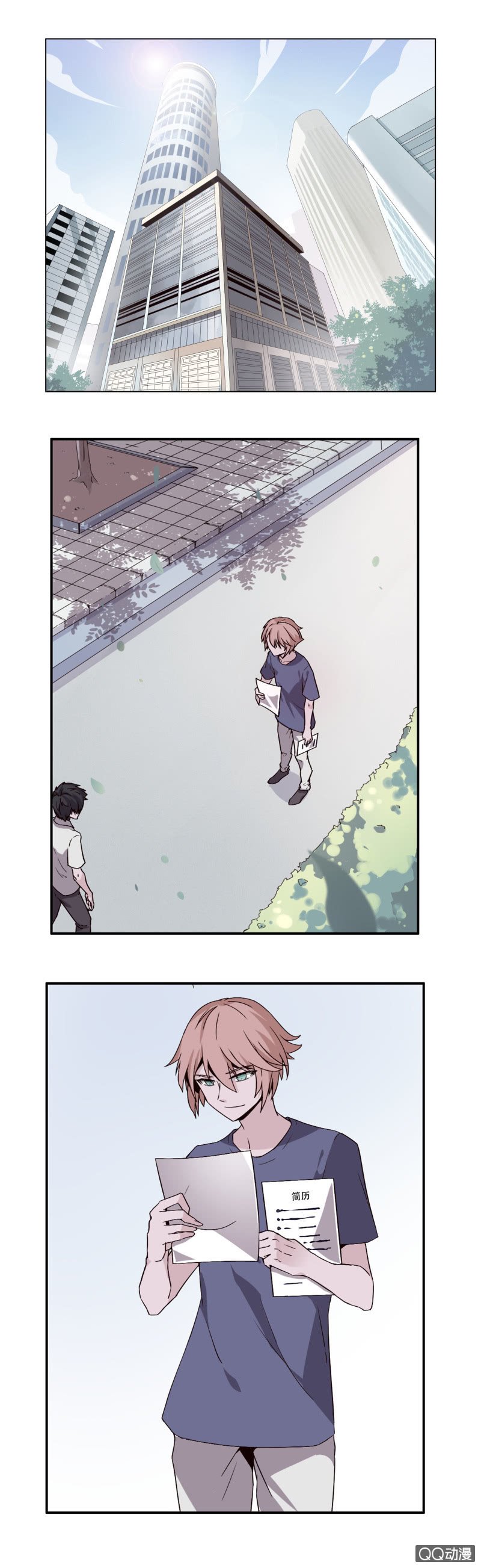 阎君与快递员