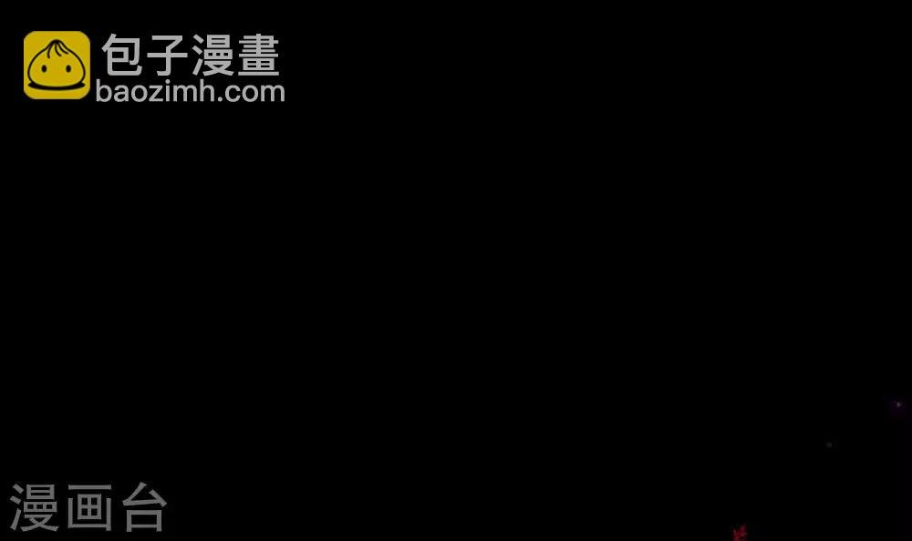 预告