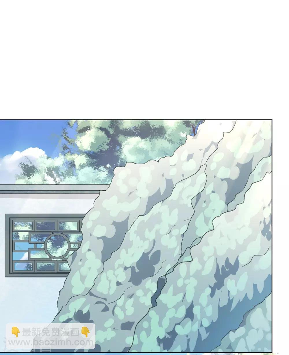 第9话 银簪丢失被陷害