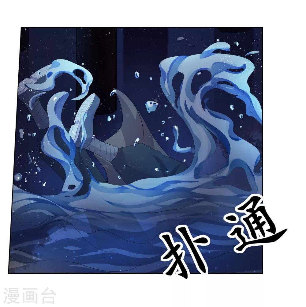 第2季72话 临别之日