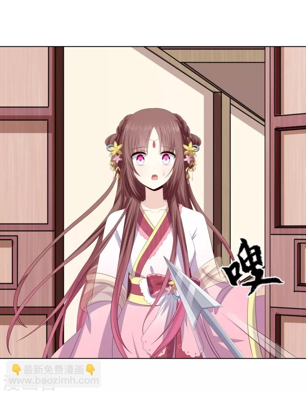 第2季75话 重逢之时