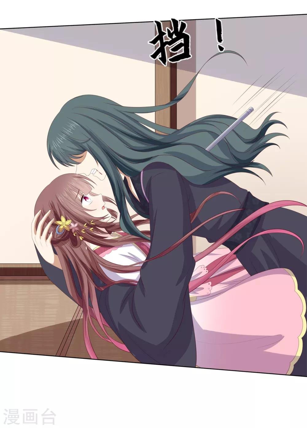 第2季75话 重逢之时