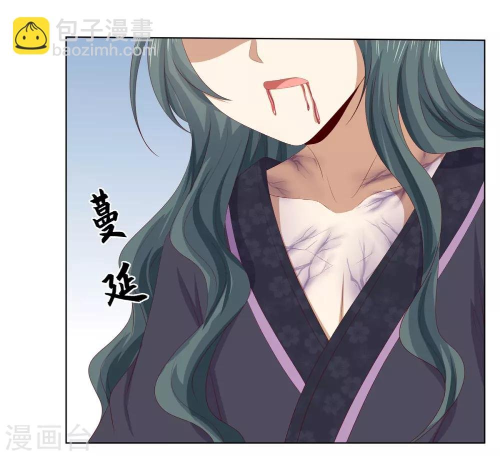 第2季75话 重逢之时