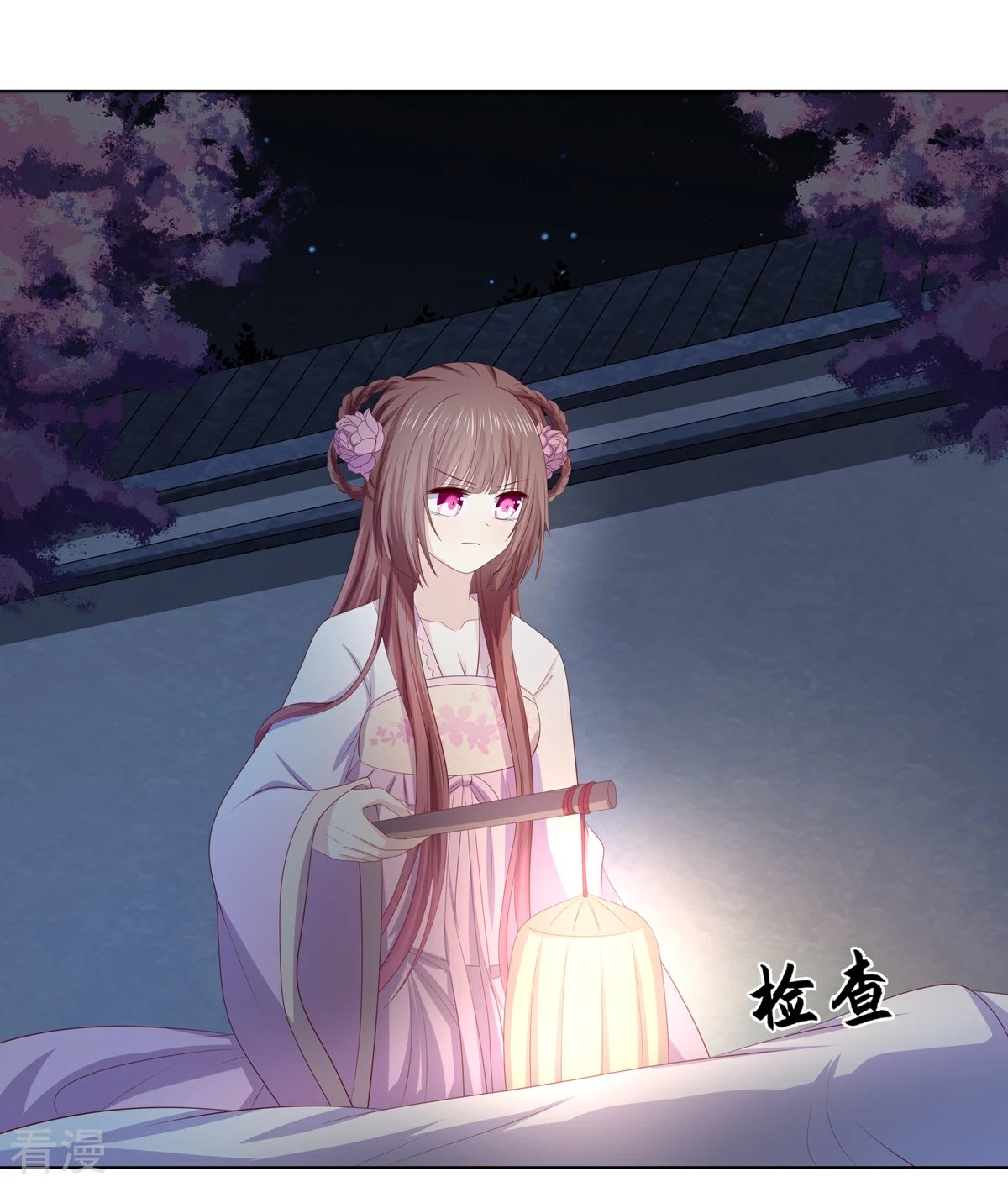 第2季86话 危险赌局