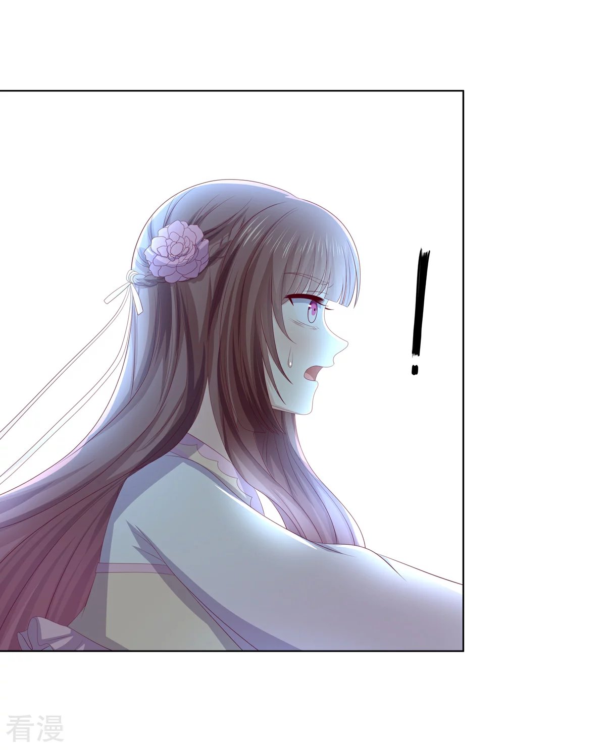 第2季88话 暗潮汹涌
