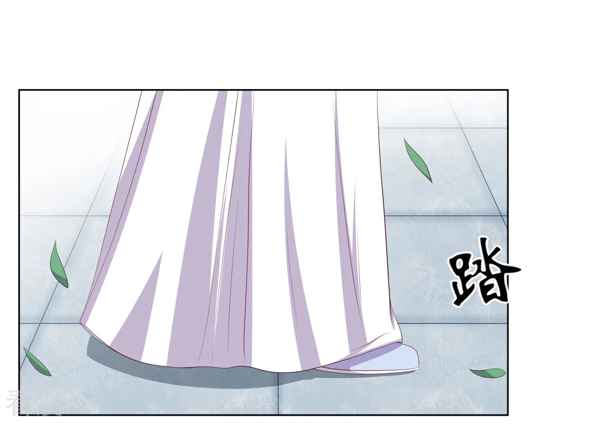 第2季92话 红丝蛊毒