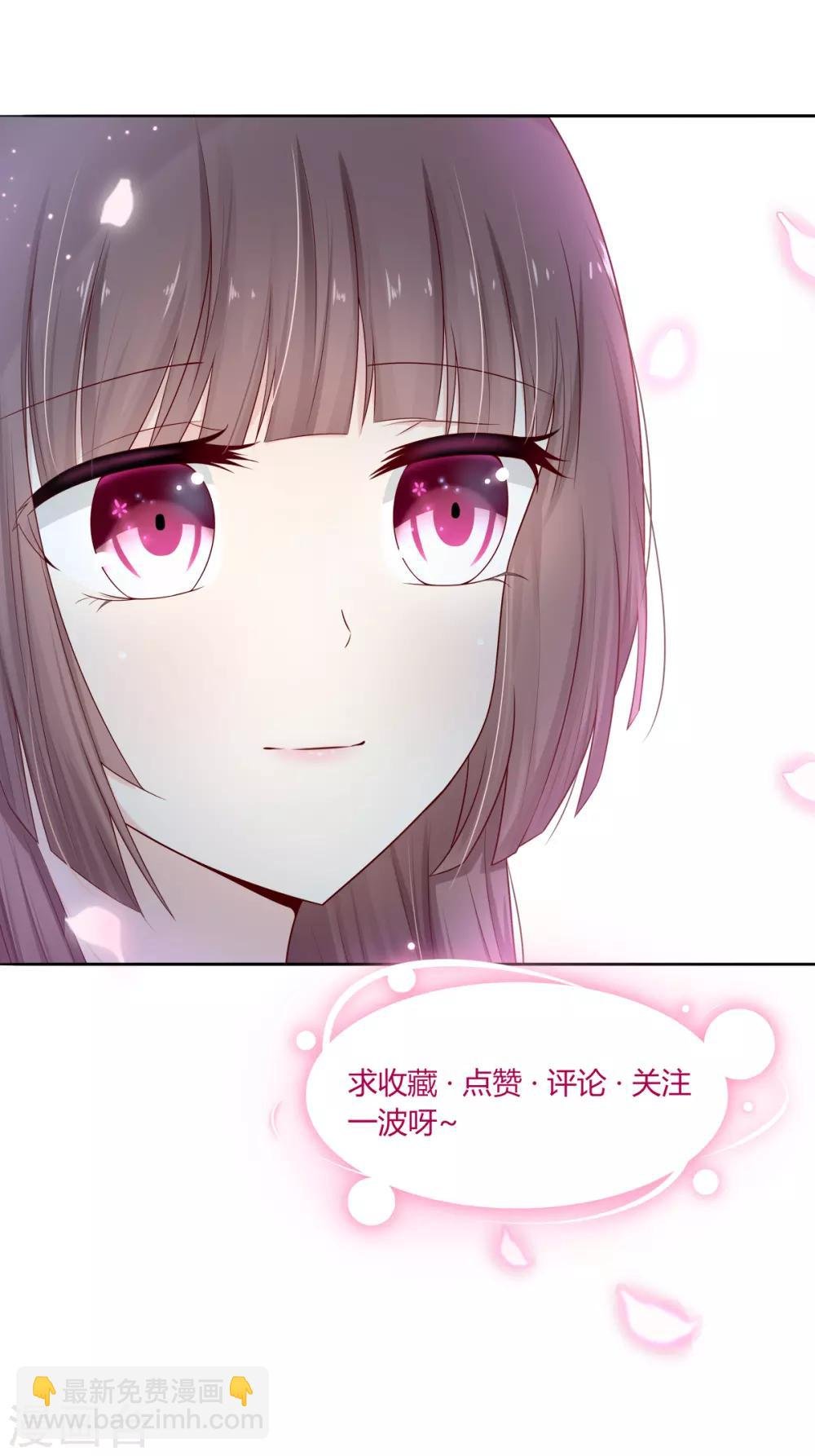 第1话 血溅青楼梦尽断