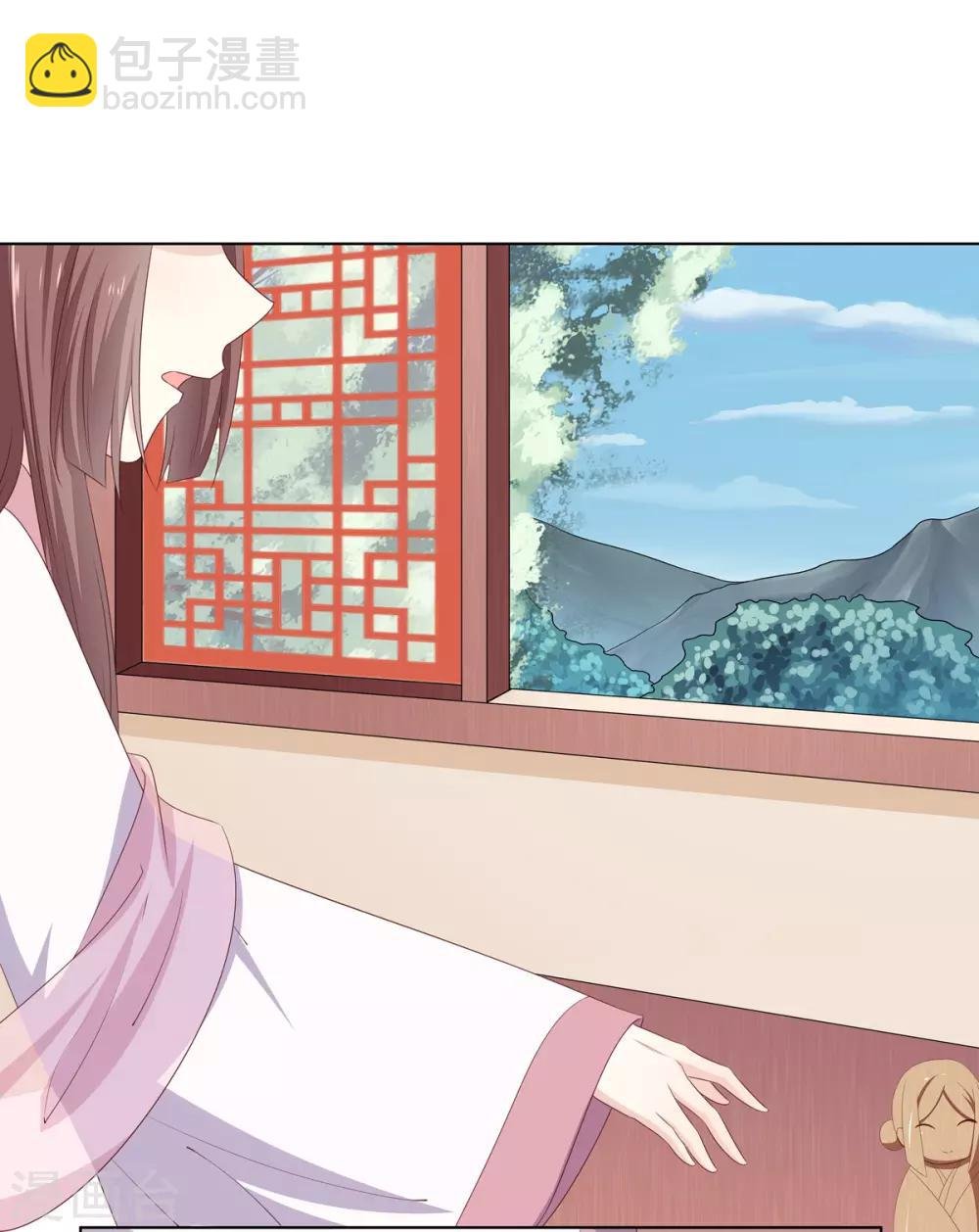 第21话 街市初遇陷危机