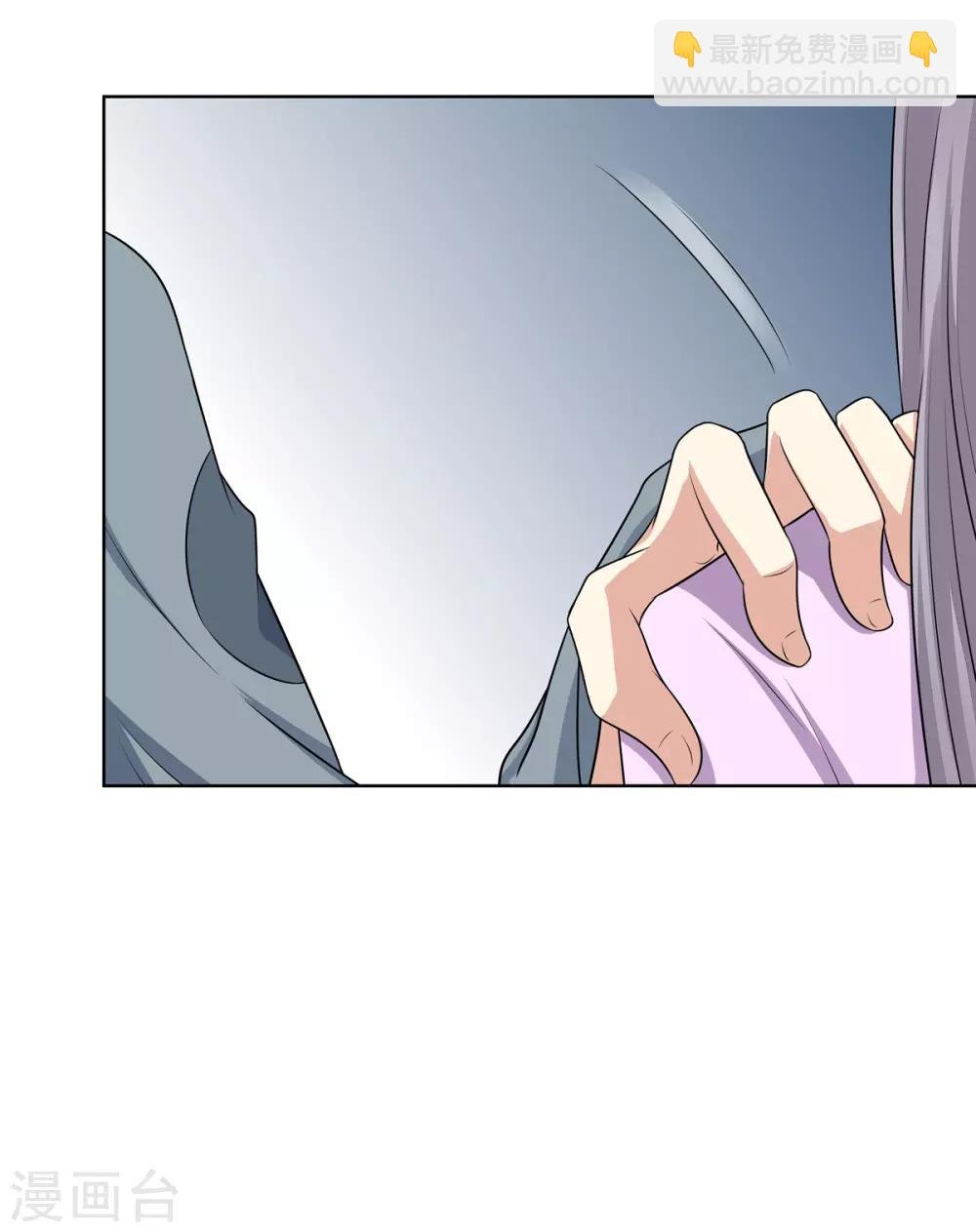 第2话 姐妹情分成笑话