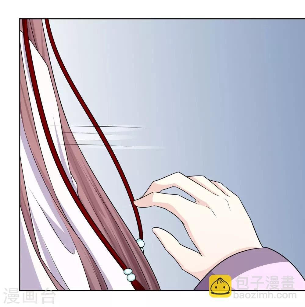 第2话 姐妹情分成笑话