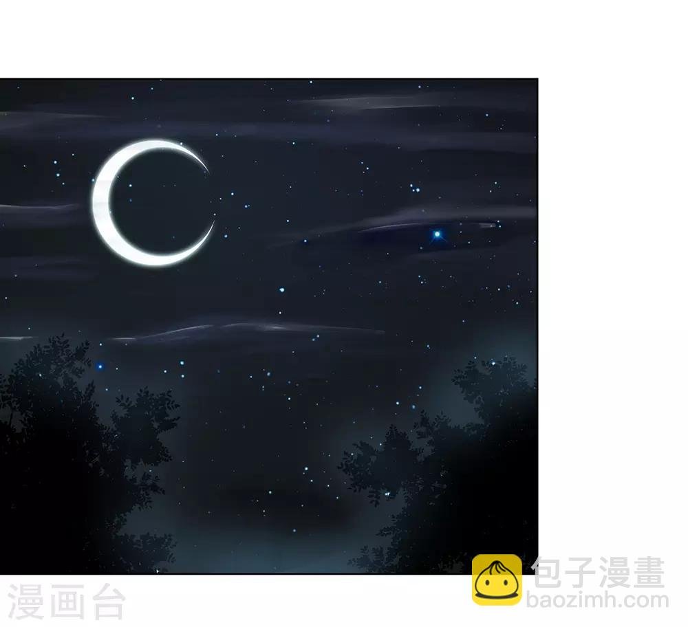 第2季2话 来者不善