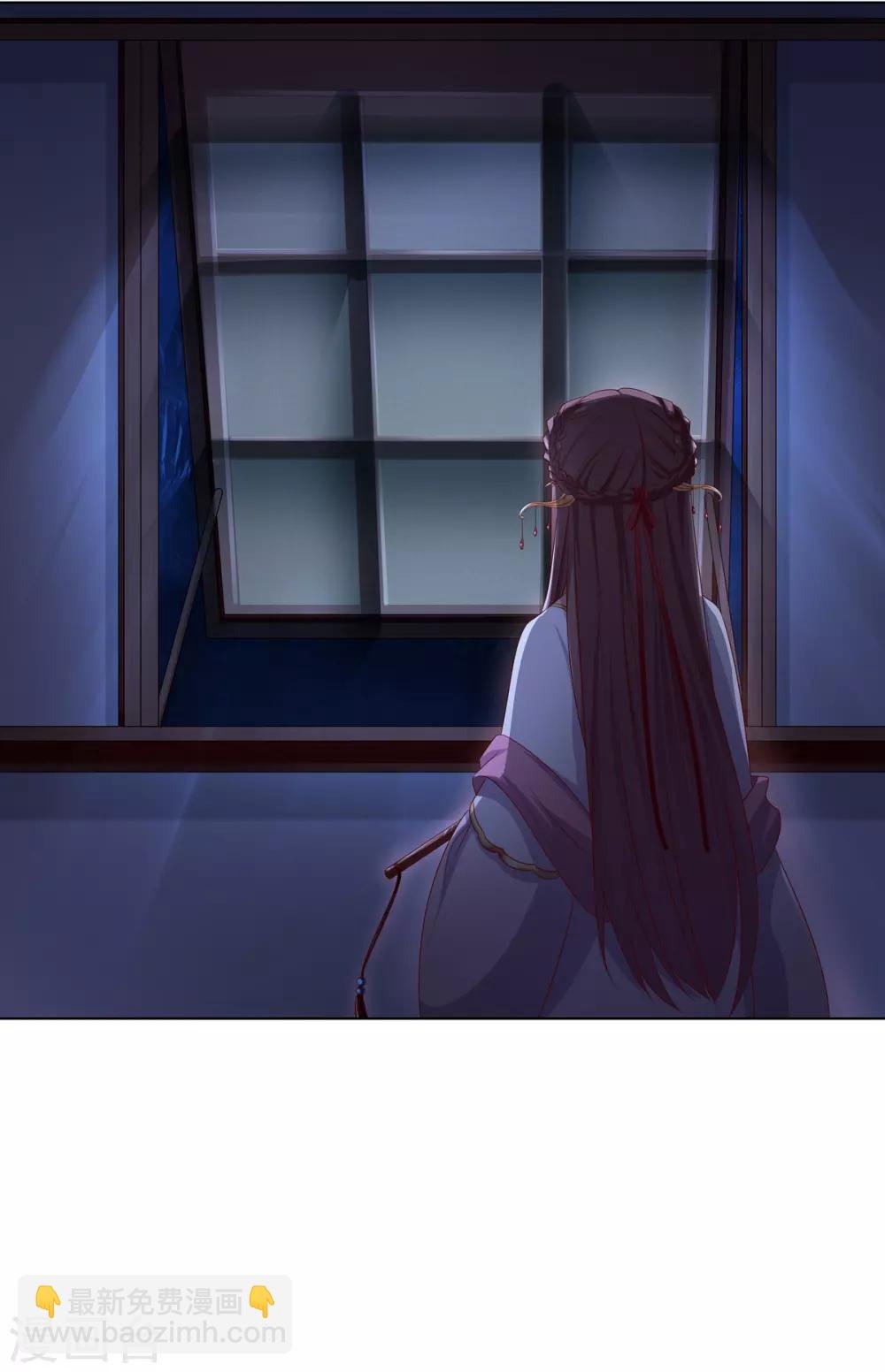 第2季2话 来者不善