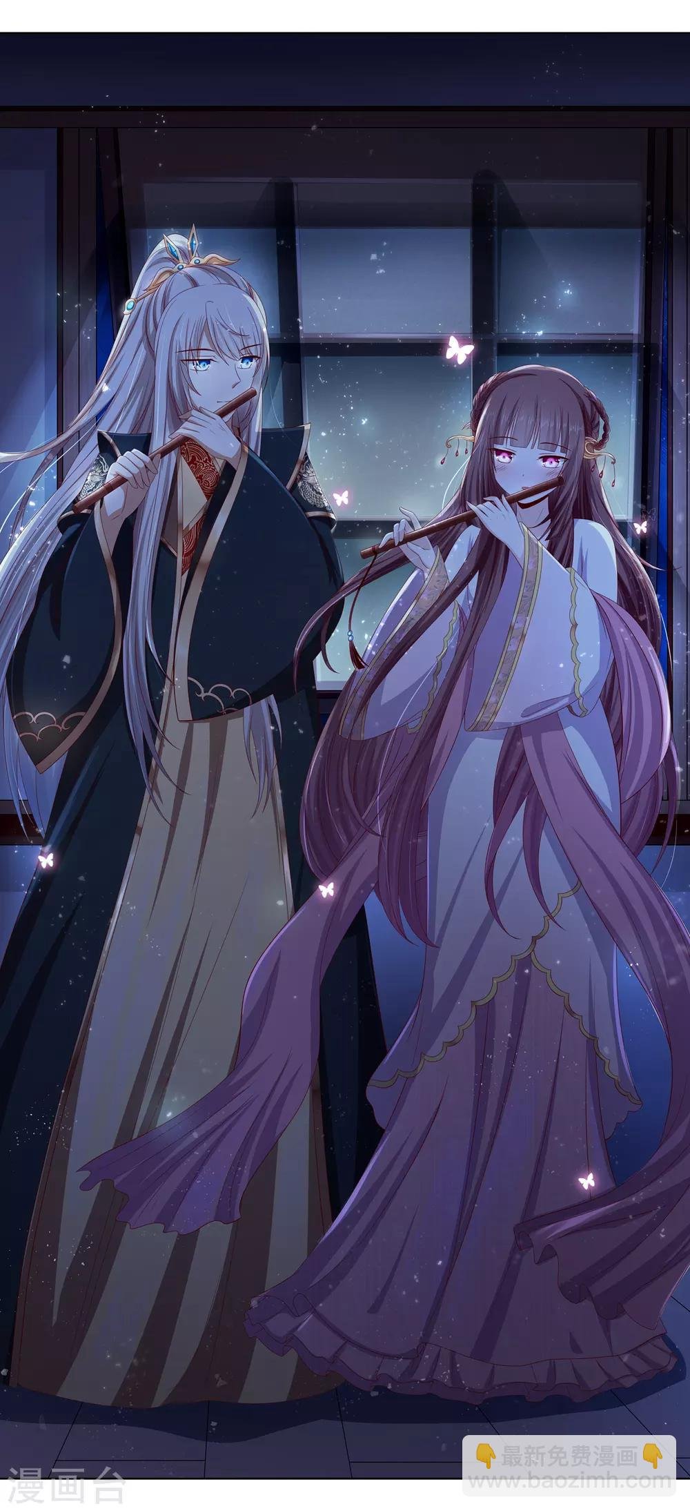 第2季2话 来者不善