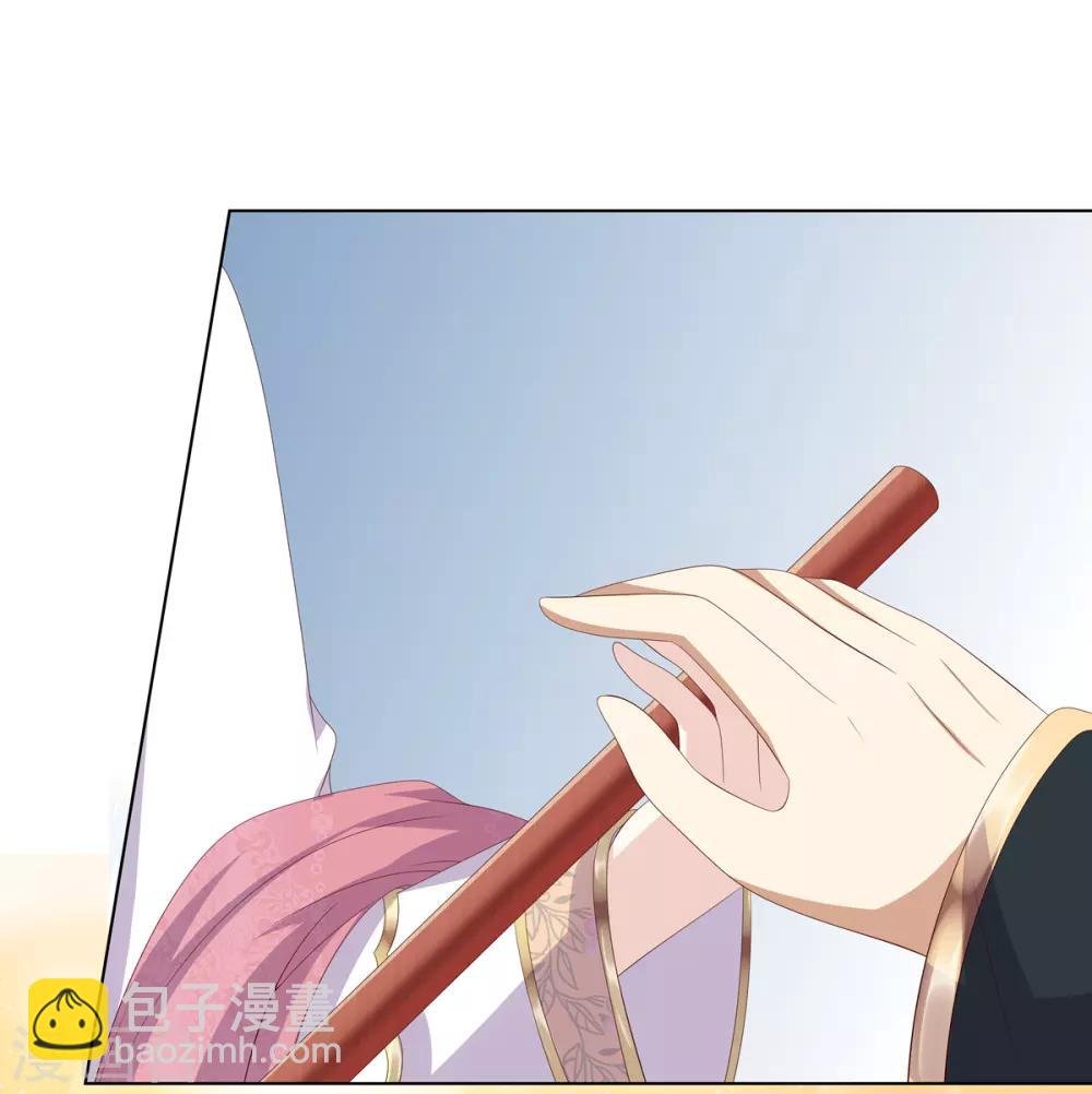 第2季2话 来者不善