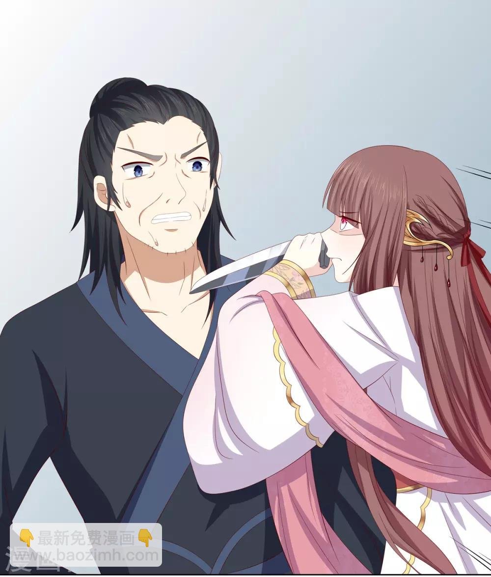 第2季4话 街头斗争