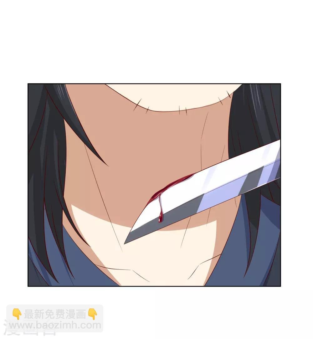 第2季5话 黄雀在后