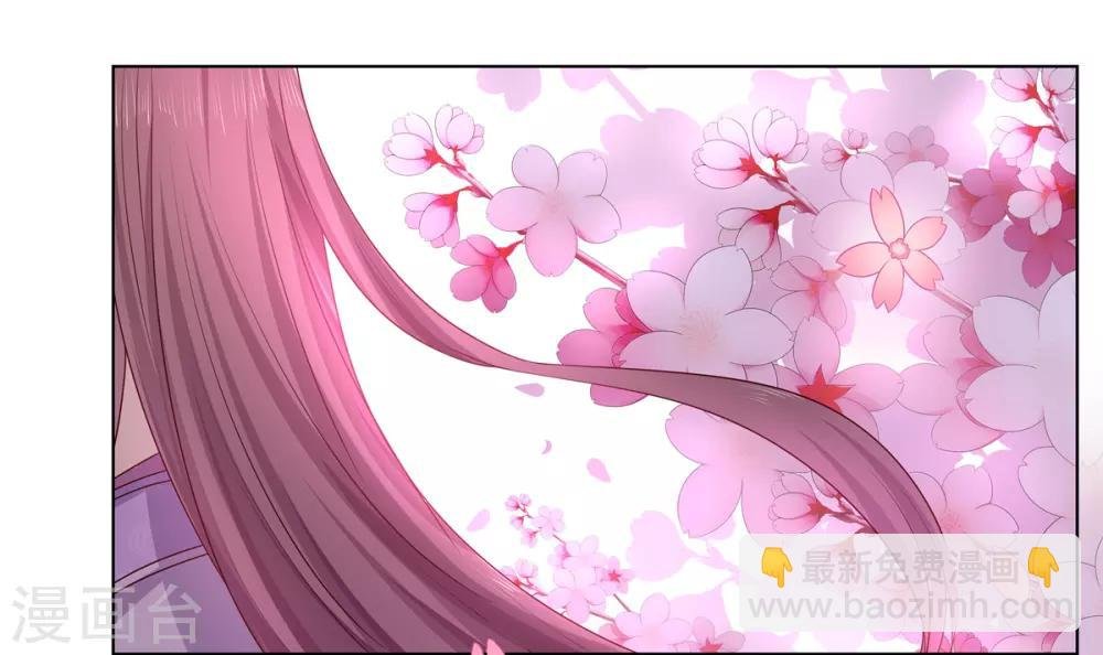 第2季7话 方贵提亲