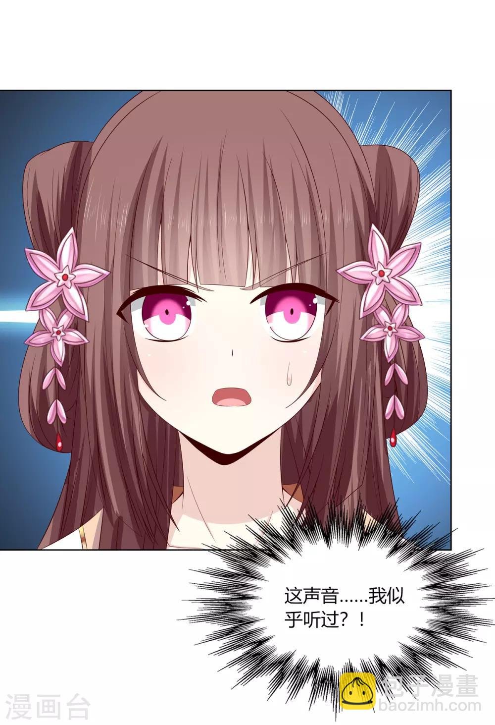 第2季9话 深夜遇袭
