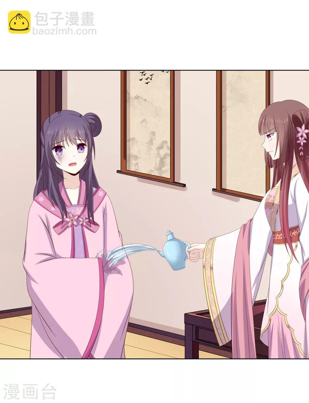 第2季10话 洗清冤屈