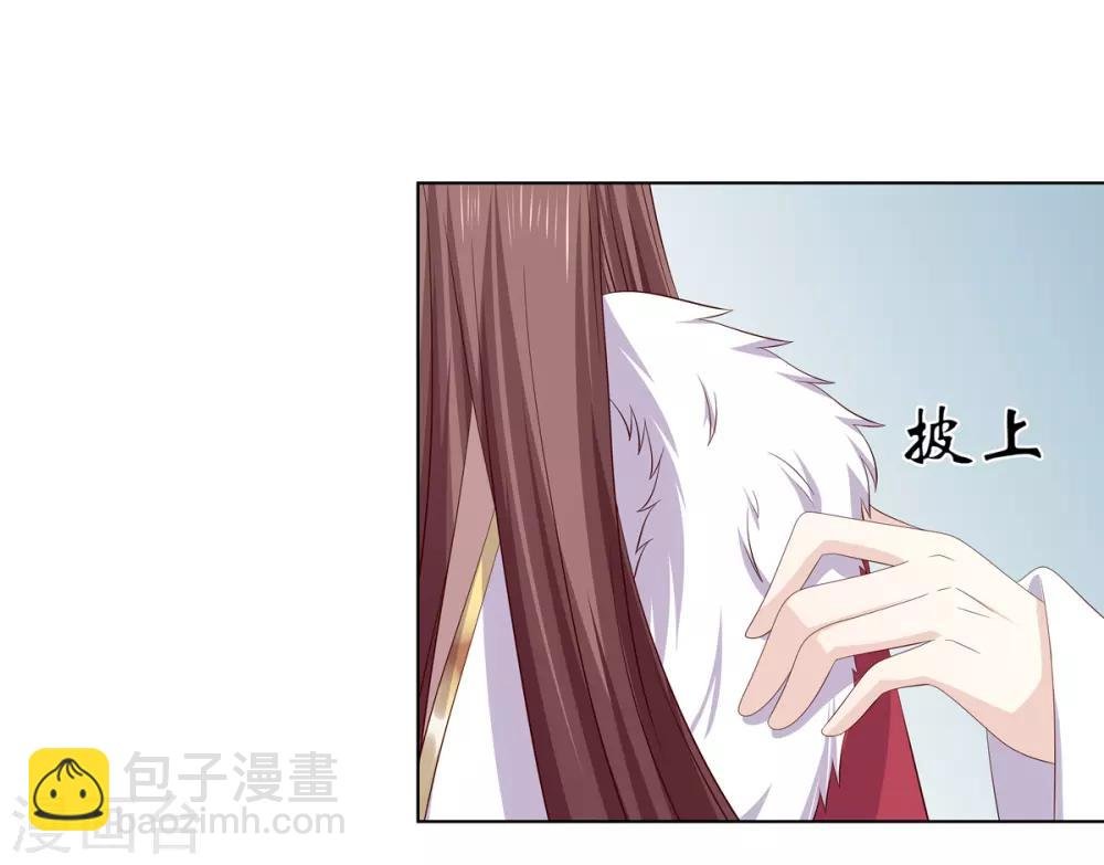 第2季11话 疫情危机