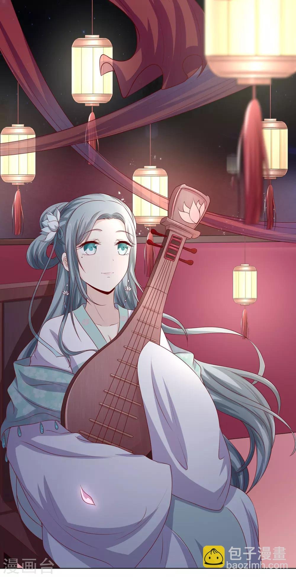 第2季20话 赏花灯会