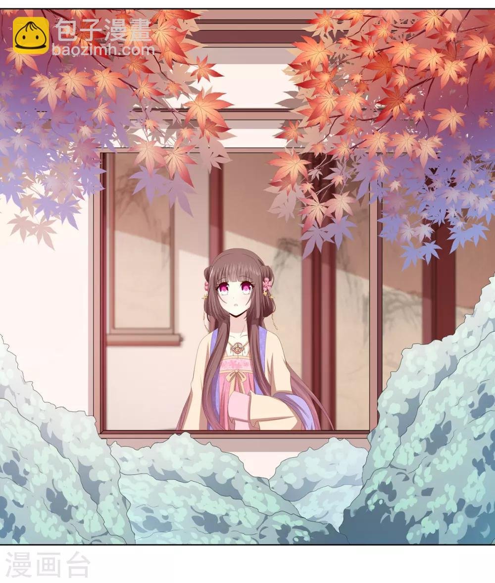 第2季23话 一别两宽