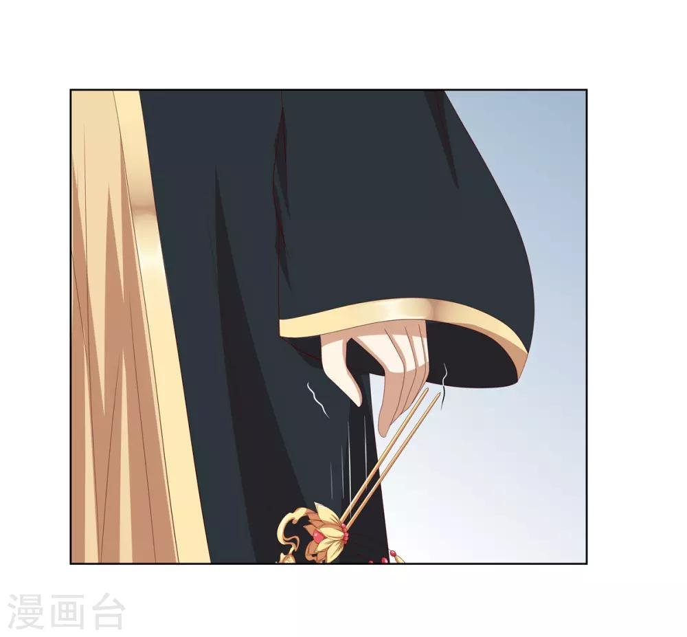 第2季23话 一别两宽