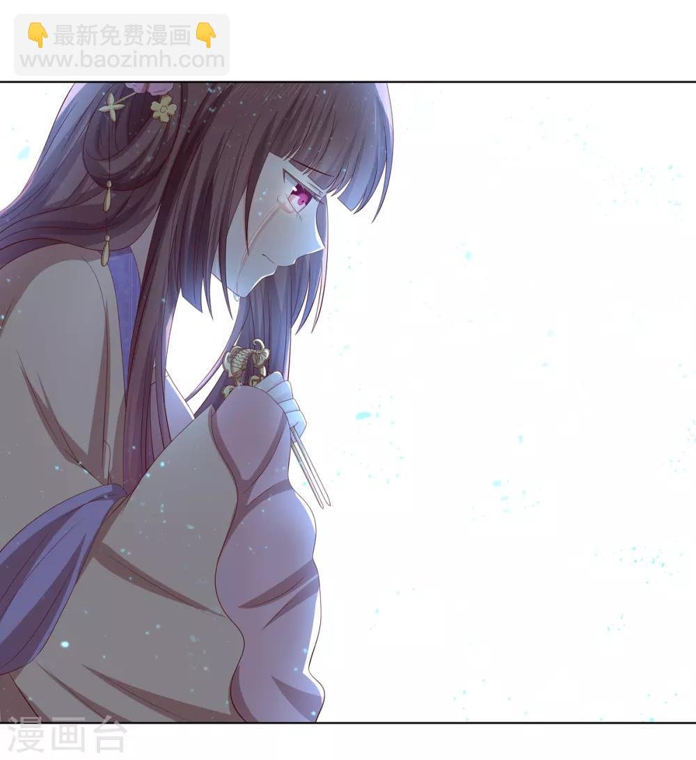 第2季23话 一别两宽