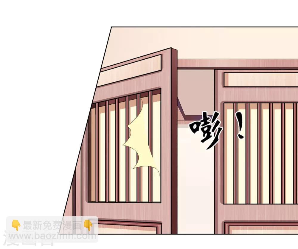第2季27话 玄梦九辩