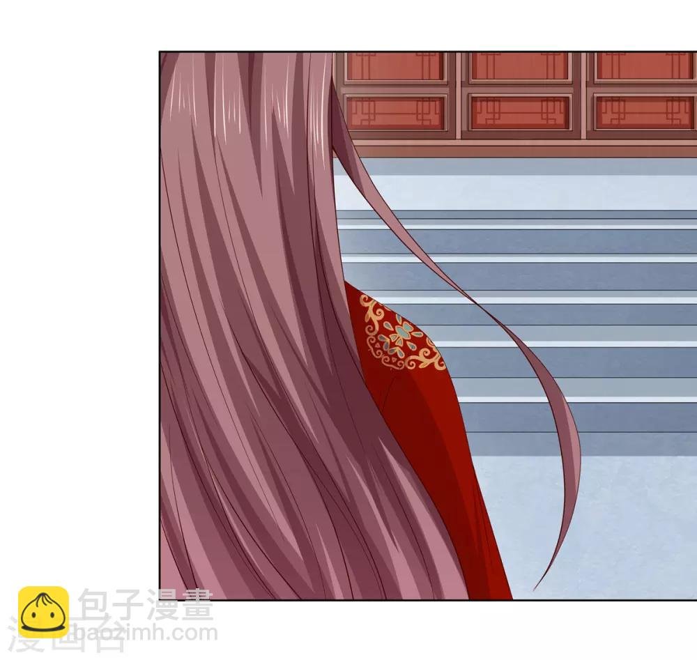 第2季28话 女扮男装