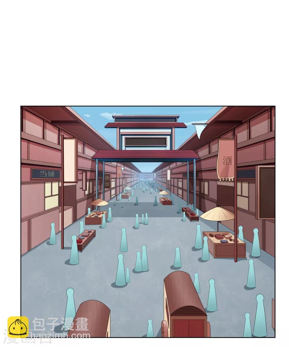 第2季30话 秘密王牌