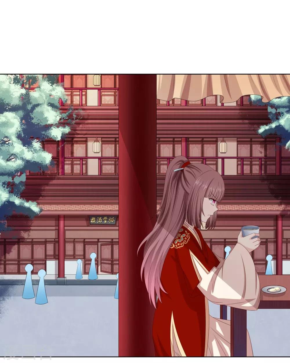 第2季30话 秘密王牌