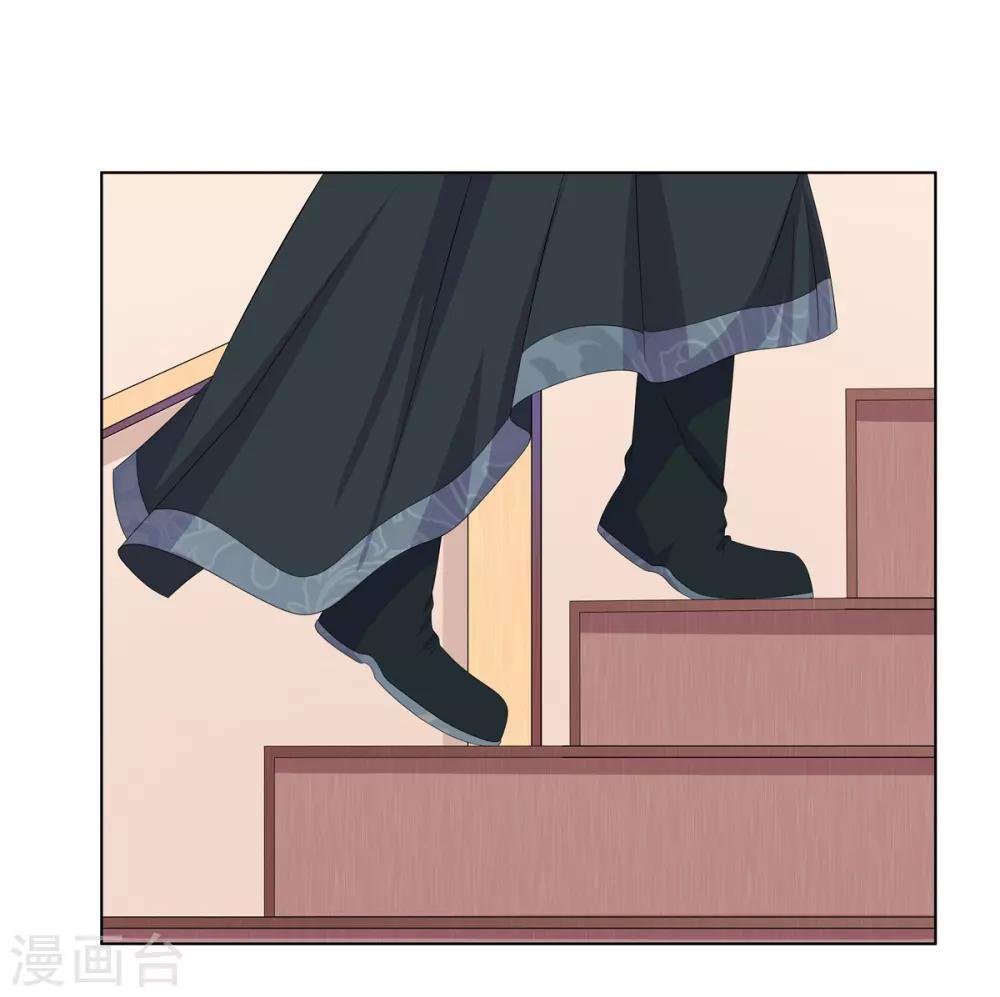 第2季31话 拓跋殷玉