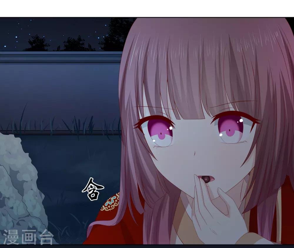 第2季34话 命悬一线