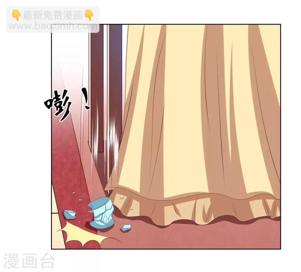 第2季34话 命悬一线
