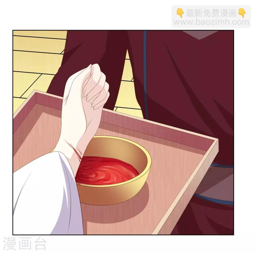 第2季36话 又遇困境