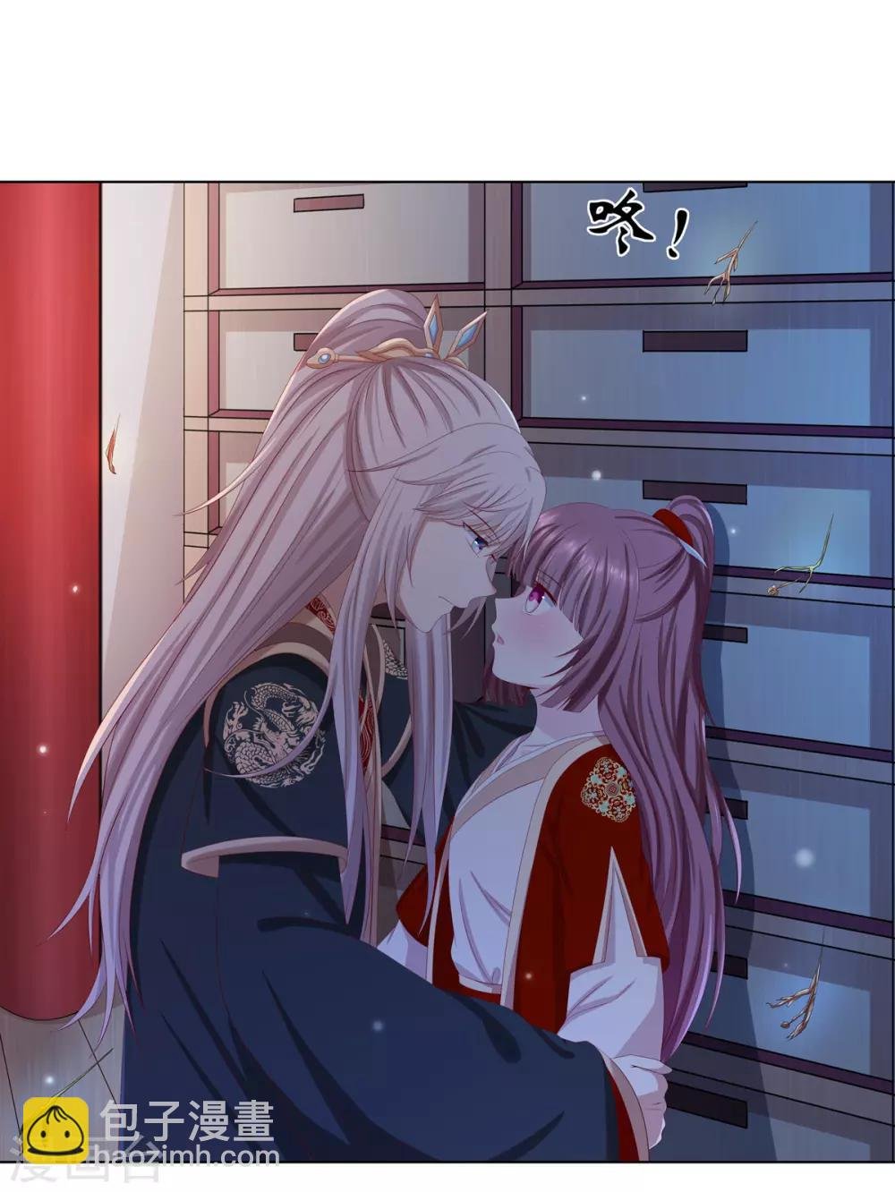 第2季36话 又遇困境