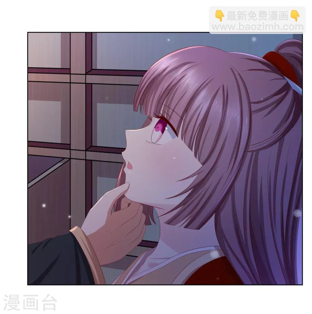 第2季36话 又遇困境