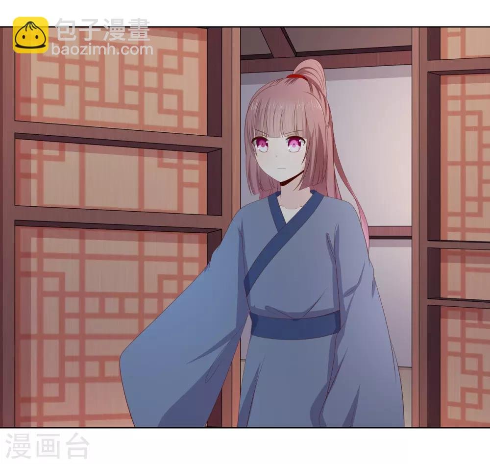 第2季37话 顾府危机