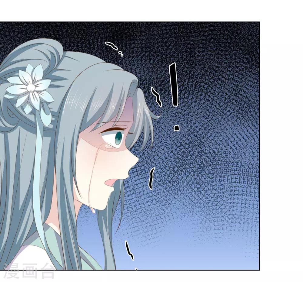 第2季39话 蛇鼠一窝