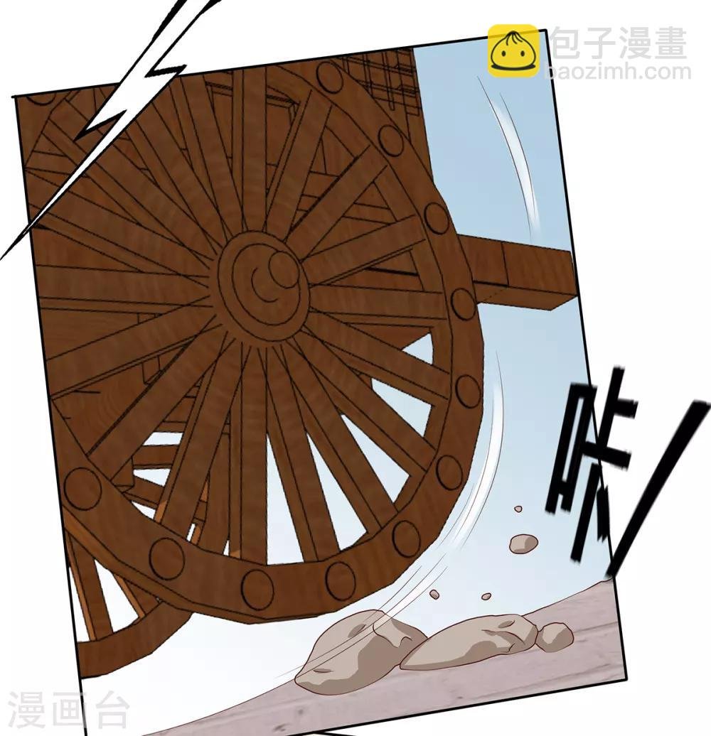 第2季40话 缠绵悱恻