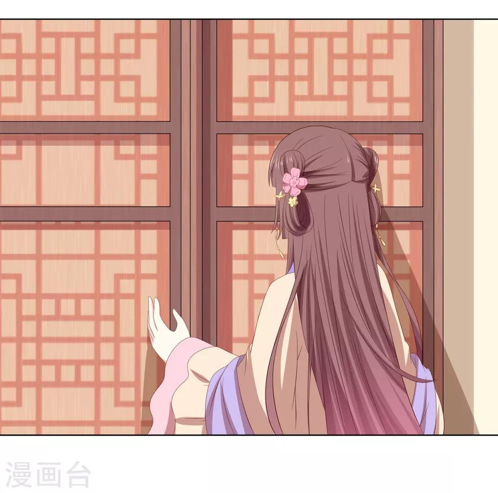 第2季49话 幻药生效